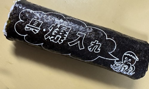 直肠用药怎么塞进肛门-直肠给药是塞肛门吗、直肠给药塞到什么程度 -直肠用药怎么塞网