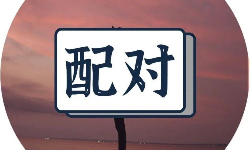 直肠用药怎么塞进肛门-直肠给药是塞肛门吗、直肠给药塞到什么程度 -直肠用药怎么塞网