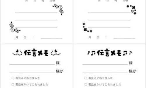 直肠用药怎么塞进肛门-直肠给药是塞肛门吗、直肠给药塞到什么程度 -直肠用药怎么塞网